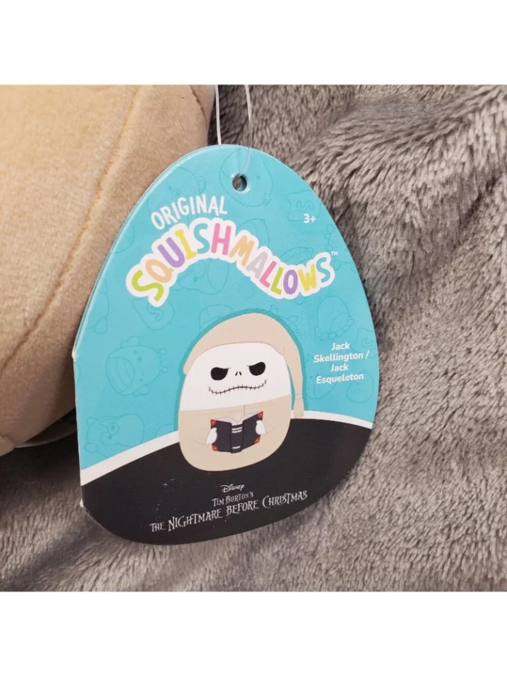 Disney SQUISHMALLOWS Nightmare Before Christmas JACK Skellington & Puzzle Bundle